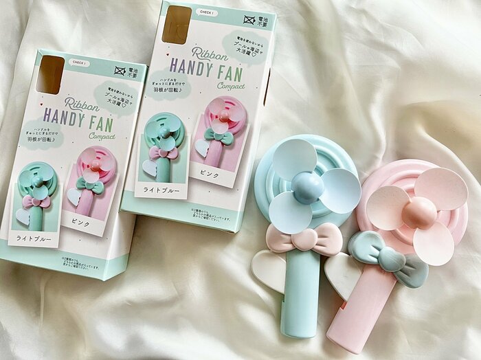 エコで使いやすいハンディファン