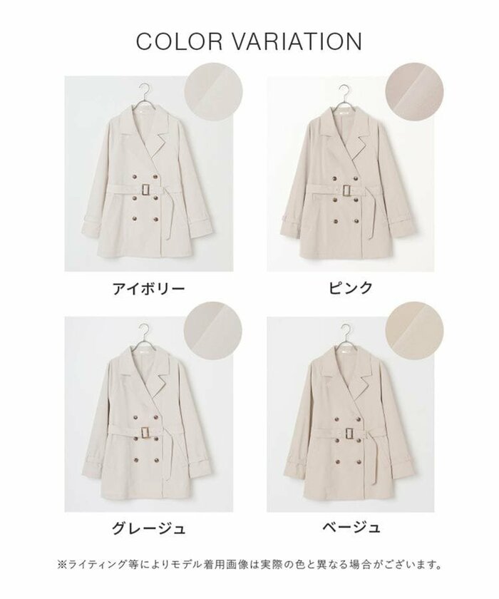 ハニーズの撥水加工ハーフ丈トレンチコート、カラー展開の紹介画像