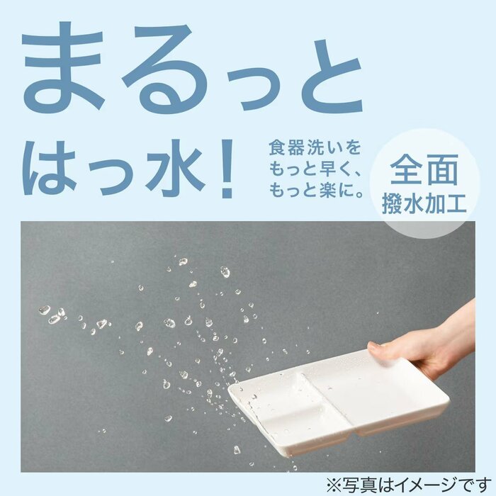「乾きやすい木製風 撥水角型ランチプレート」