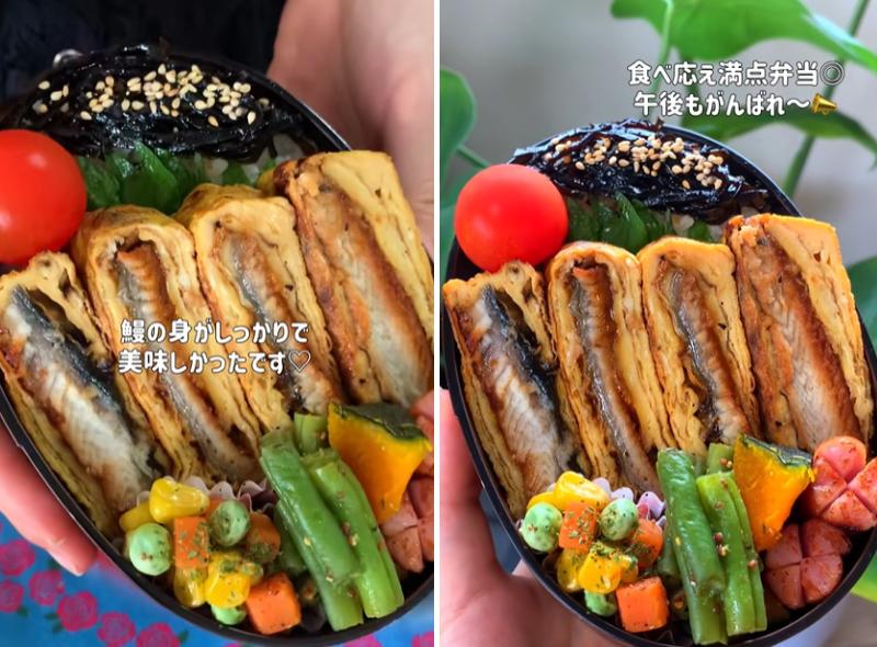 出所：@a_chan_0830