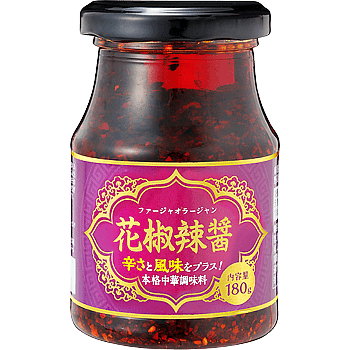 画像出所：業務スーパー公式