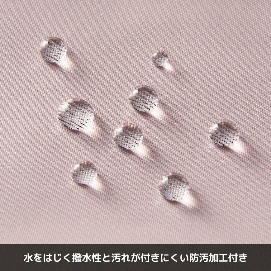 画像出所：ワークマン公式オンラインストア