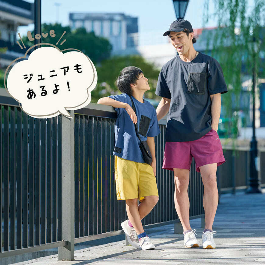 出所：ワークマン公式オンラインストア