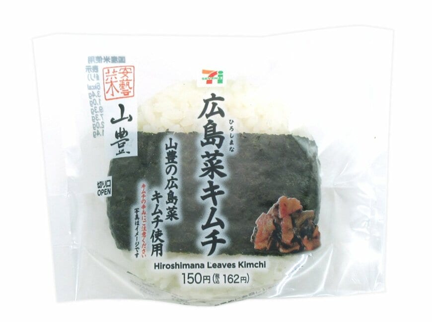 出所：株式会社セブン-イレブン・ジャパン「今週の新商品」