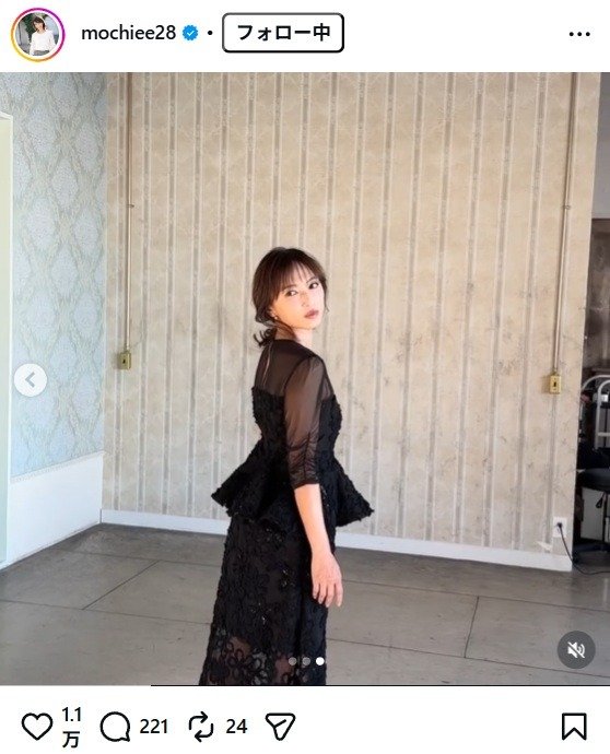出所：望月理恵のInstagram（＠mochiee28） 参照日：2026年2月9日
