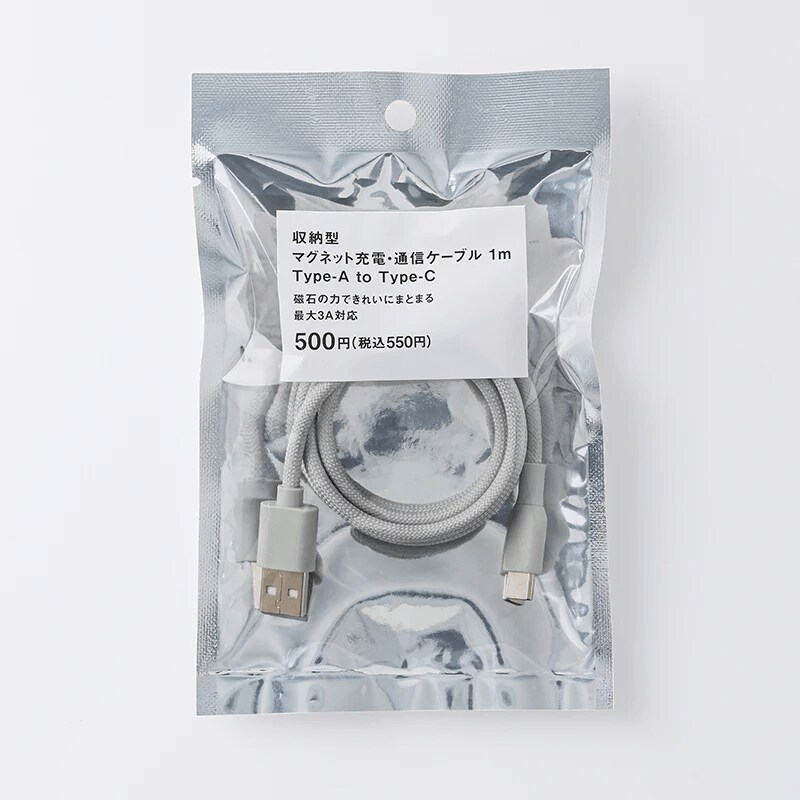 出所：ダイソーネットストア【通販】公式