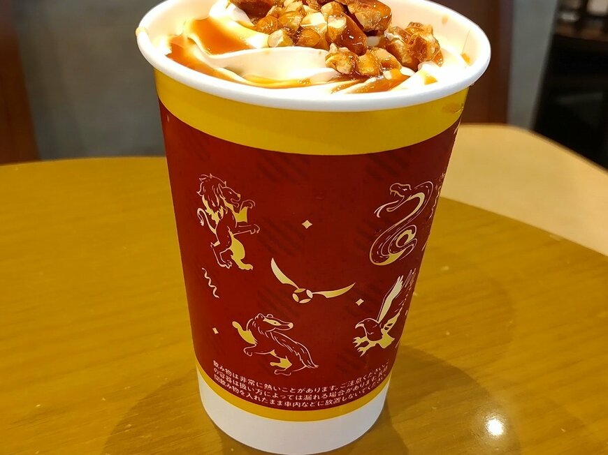 出所：筆者撮影