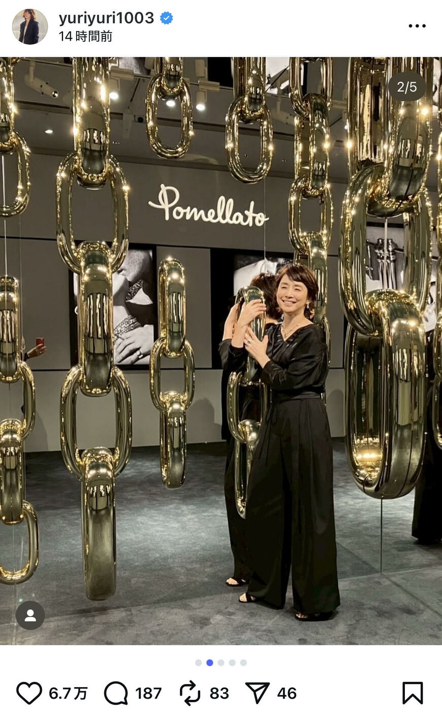 出所：石田ゆり子のInstagram（＠yuriyuri1003）参照日：2025年9月18日