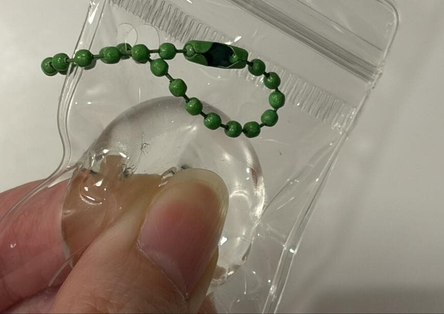 筆者撮影（キャンドゥ、むにゅーパックキーホルダー）