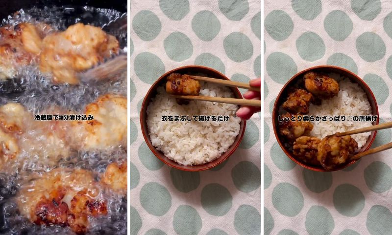 出所：@liplope_kitchen