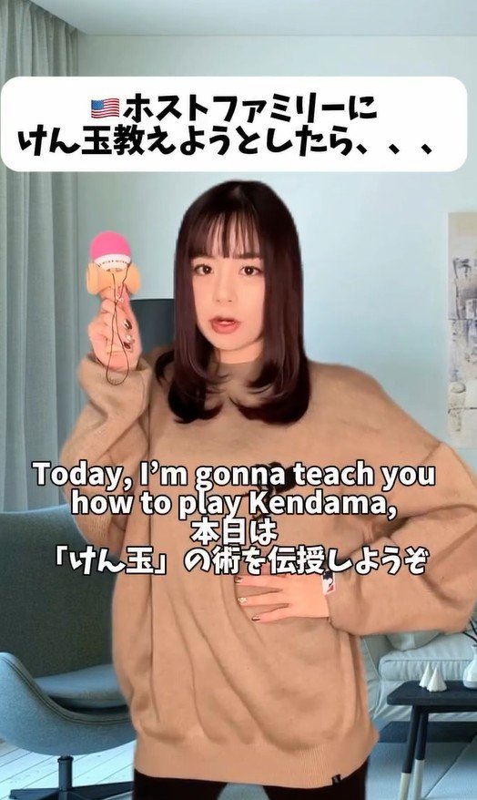 出所：＠mayu_e.room