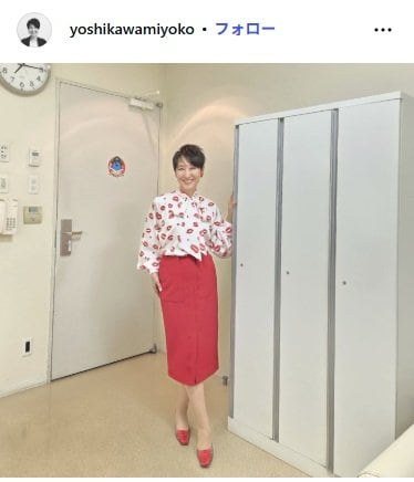 出所：吉川美代子のInstagram（＠yoshikawamiyoko）参照日：2026年5月10日