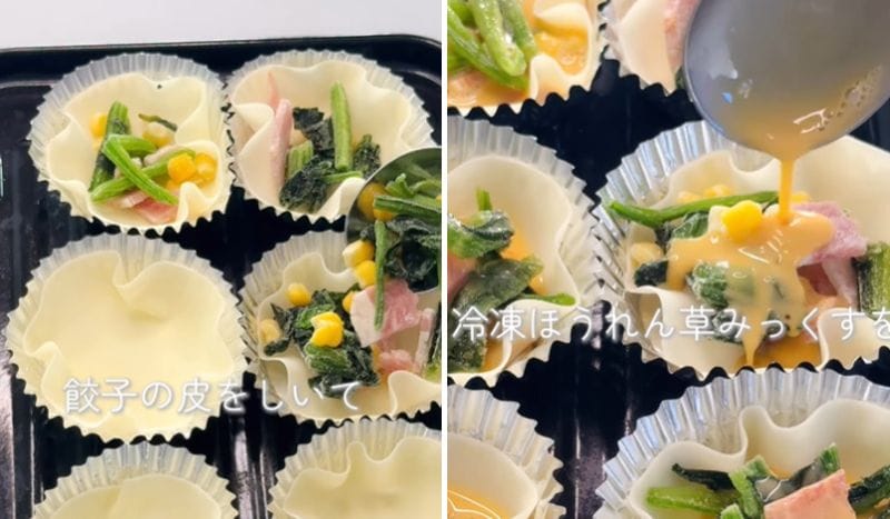 出所：＠bakunobi_bento