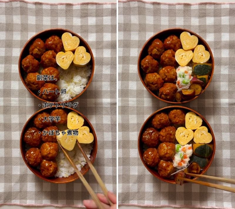 出所：@liplope_kitchen