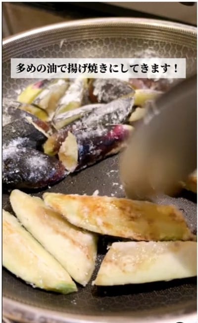 出所：@keito.cooking