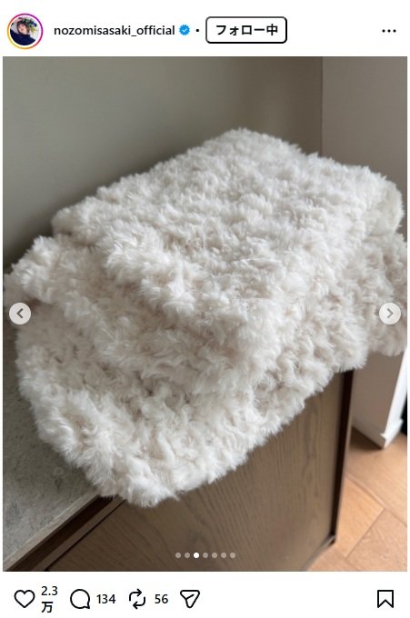 出所：佐々木希のInstagram（＠nozomisasaki_official） 参照日：2025年12月15日