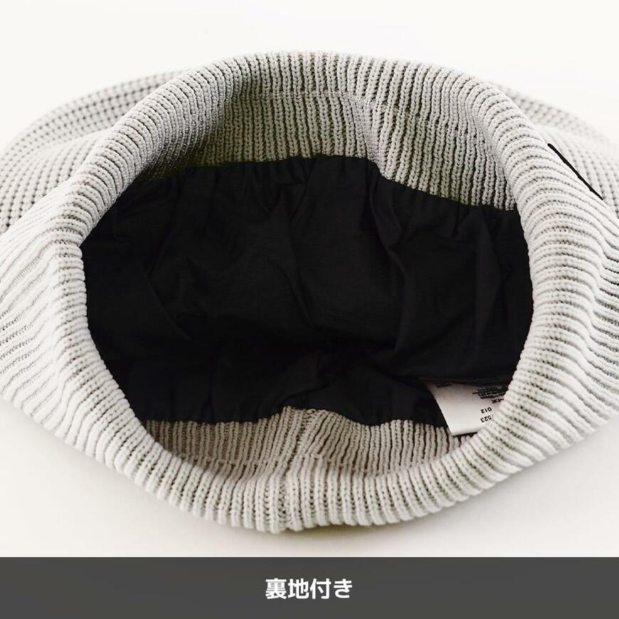 出所：ワークマン公式オンラインストア 洗えるニットワッチ