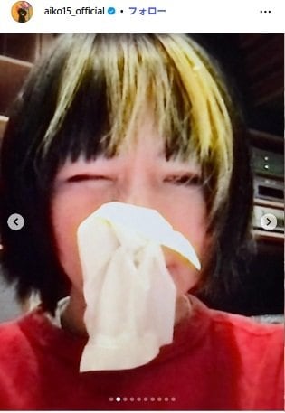 出所：aikoのInstagram（＠aiko15_official）参照日：2026年3月17日