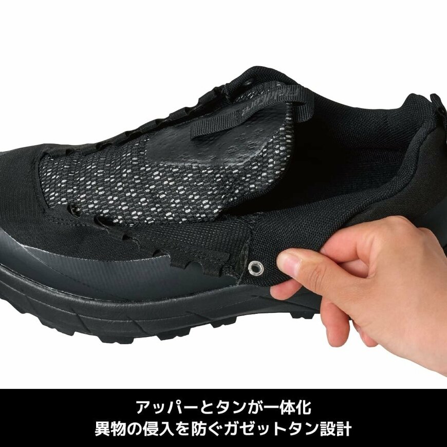 画像出所：ワークマン公式オンラインストア