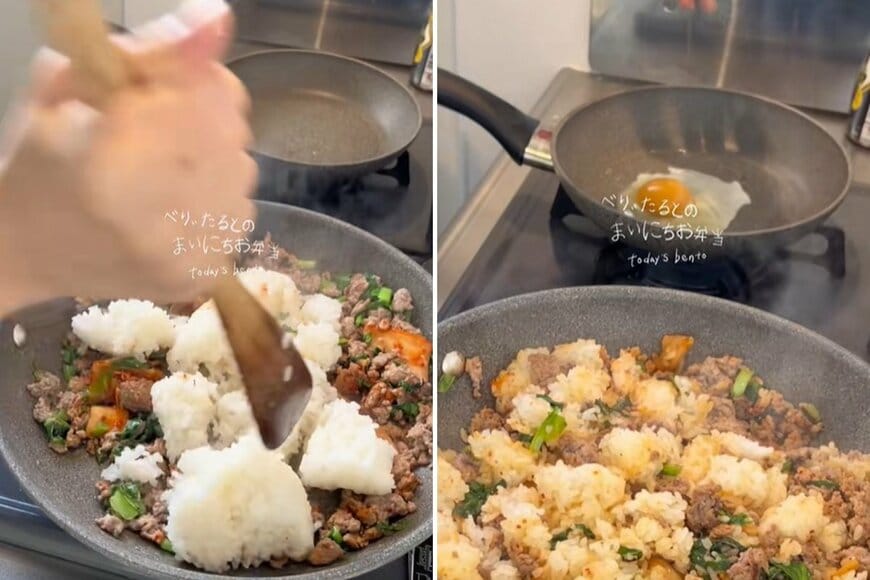 出所：@berrytal10