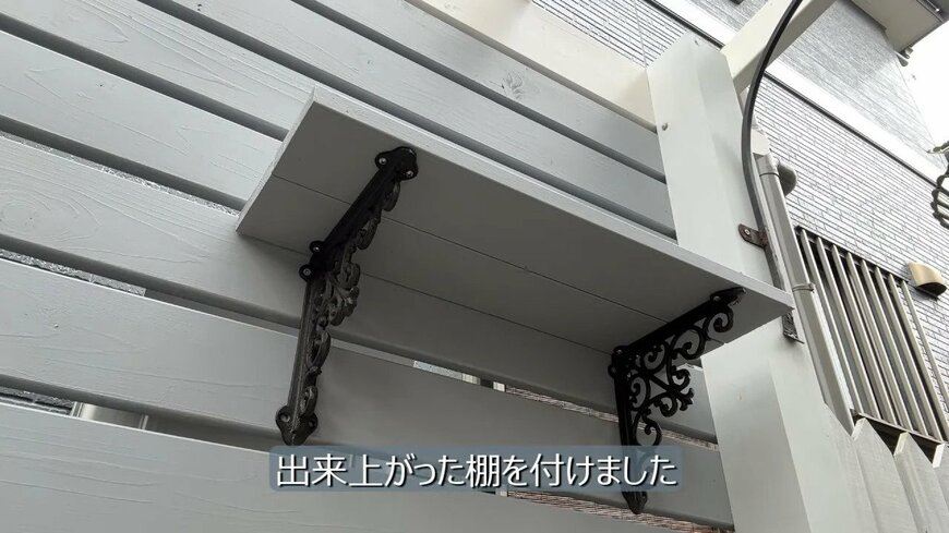 出所：@DIY-akane24