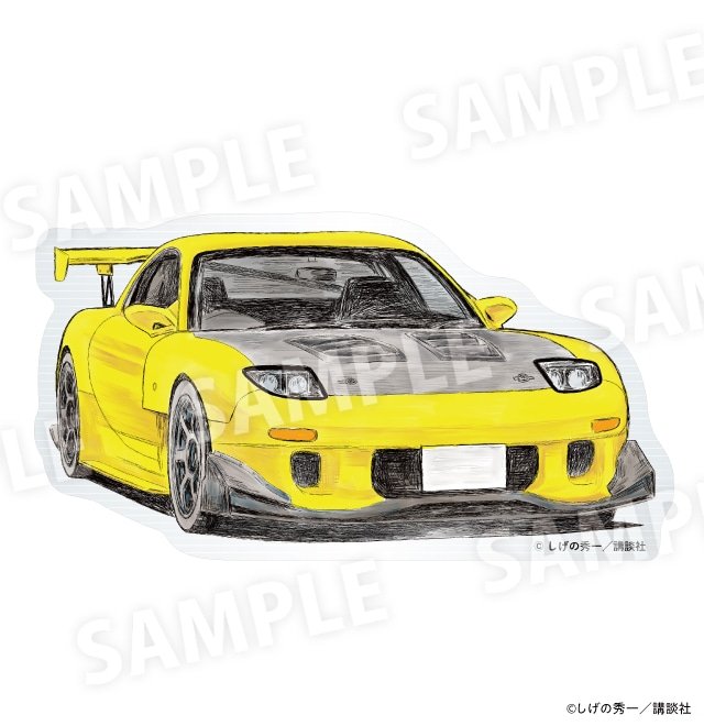 出所：驚安の殿堂 ドン・キホーテ　頭文字D　ダイカットクッション RX-7 全1種