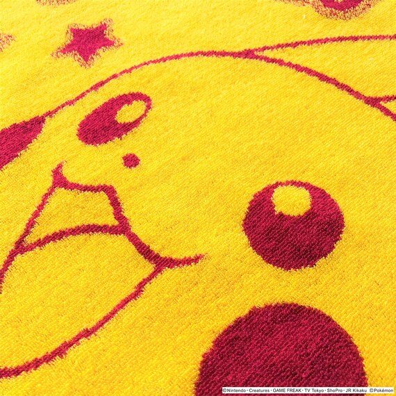 出所：ニトリ公式通販ニトリネット