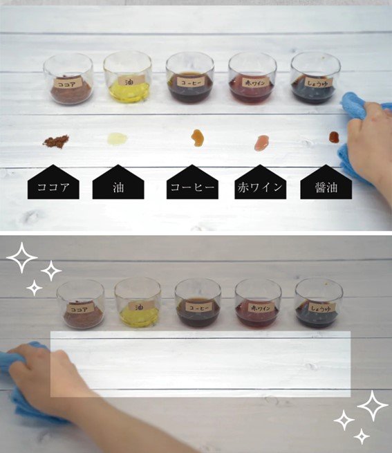 画像元：ピノスタジオ公式サイト