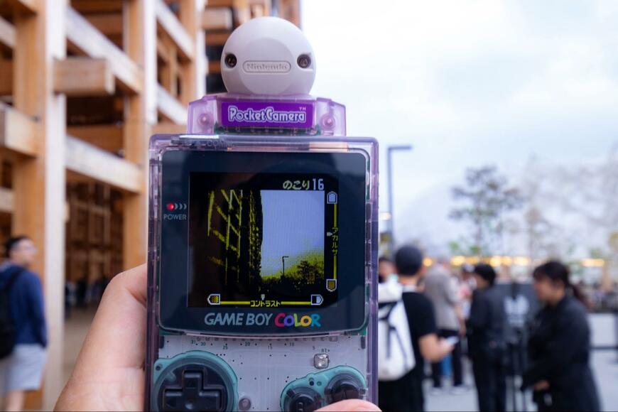 出所：@yuuitirou528さん提供