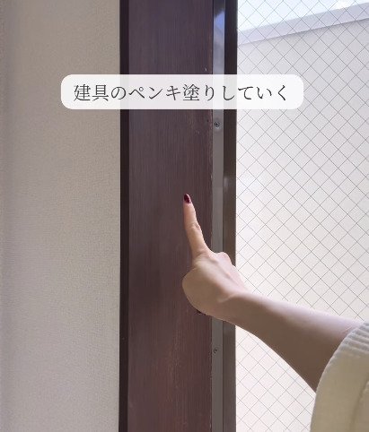 出所：@asami_kurashi