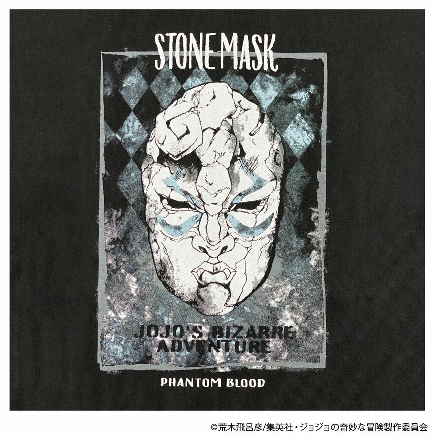 画像出所：PR TIMES