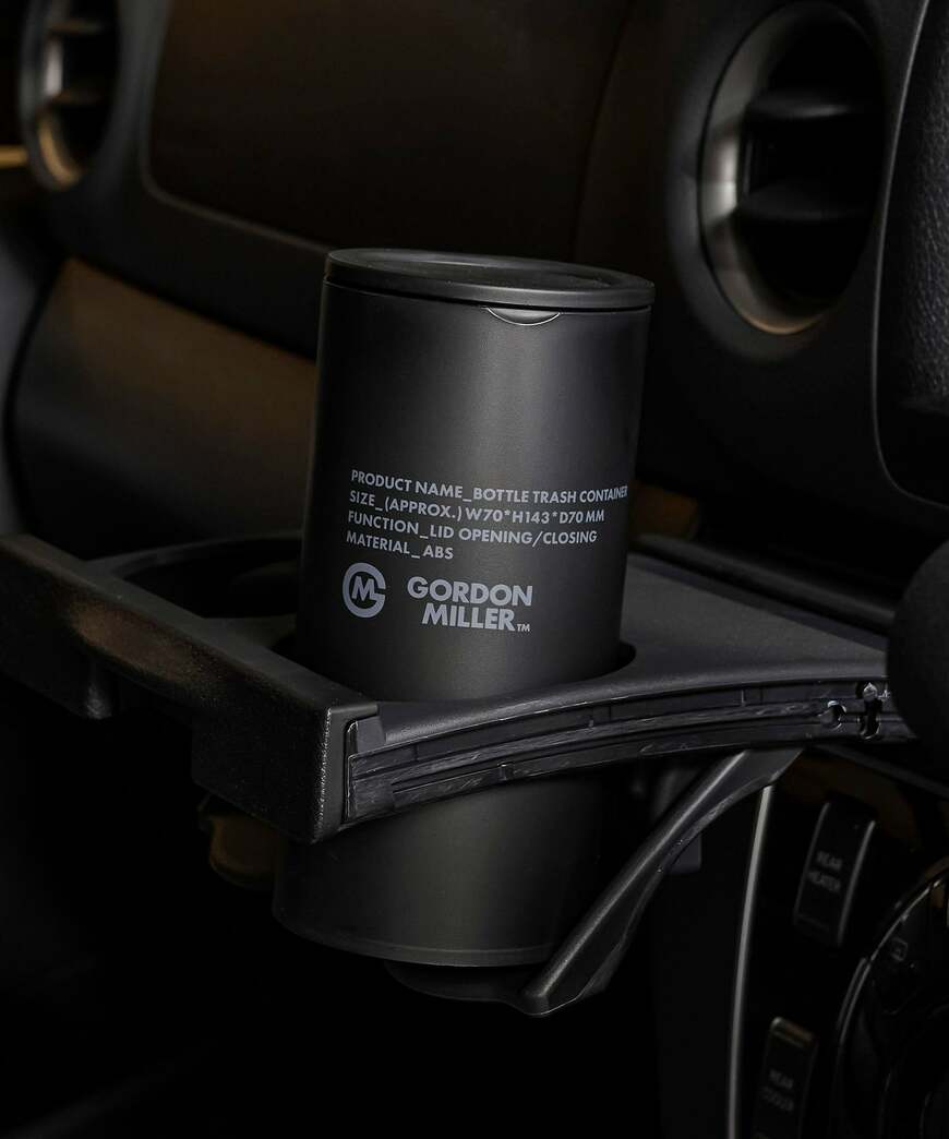 出所：GORDON MILLER公式　ボトル トラッシュ コンテナ