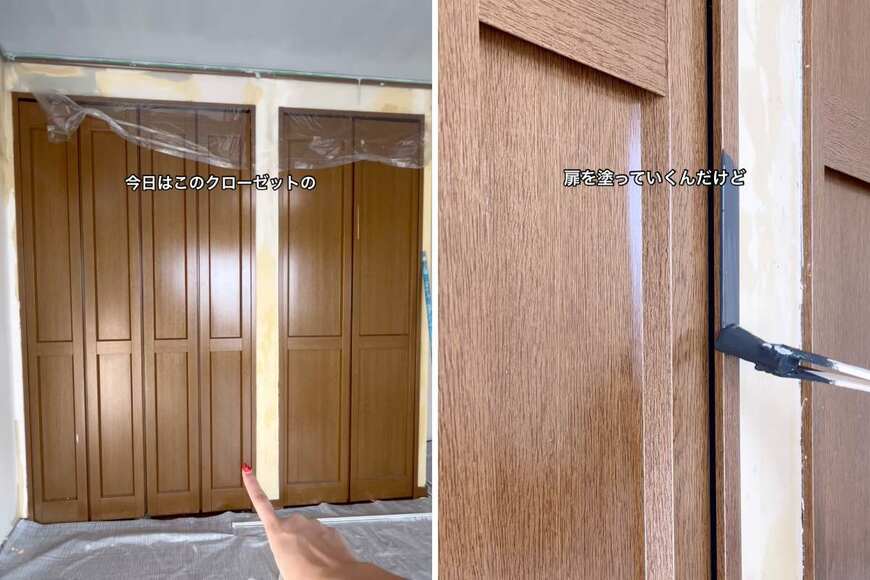 出所：＠umineko_diy