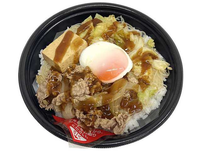 セブン-イレブンの新商品その2