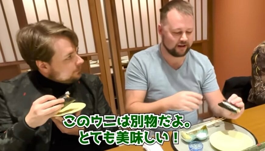 投稿動画のワンシーン