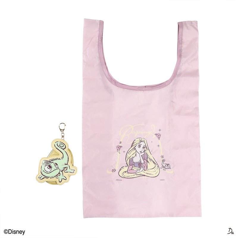 ダイソーネットストア【通販】公式