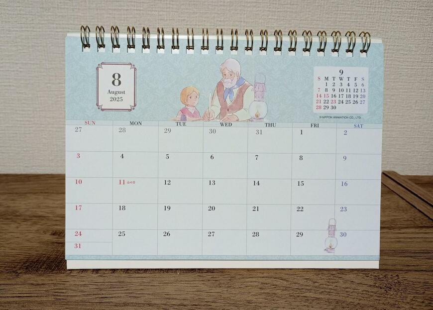 セリア、世界名作劇場 卓上カレンダー画像