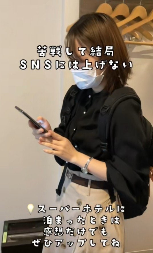 あまり良い写真が撮れず…