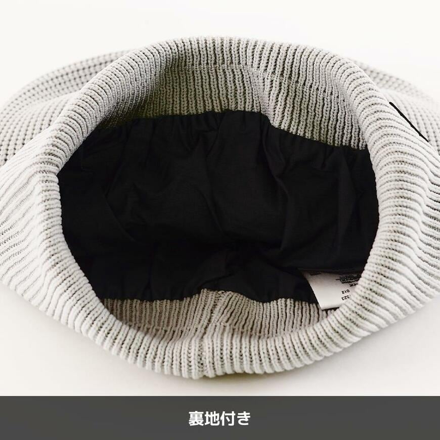 ワークマン、洗えるニットワッチ商品画像