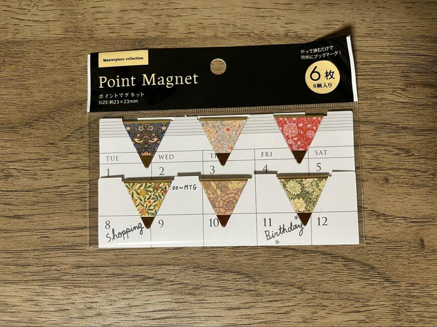 セリア、ポイントマグネット6Pマスターピースコレクション/WM画像