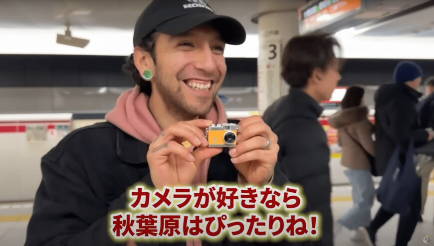 初めての秋葉原と両国