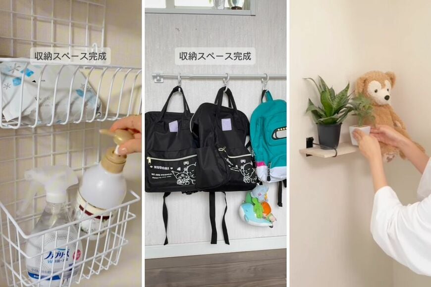 セリアの商品を使ったDIY