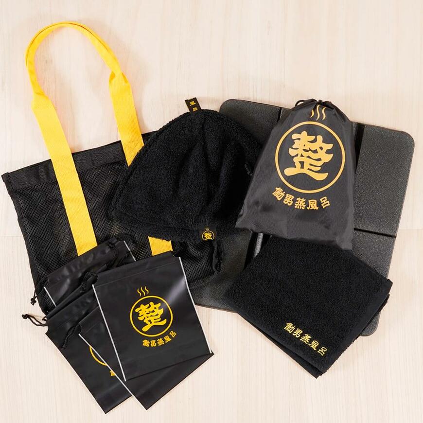 ワークマン、WMサウナセット画像