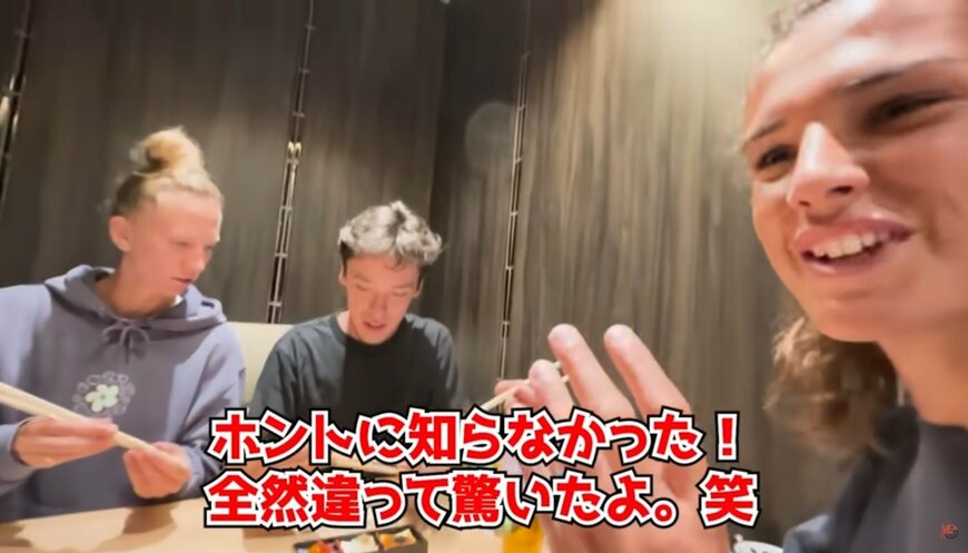 投稿動画のワンシーン