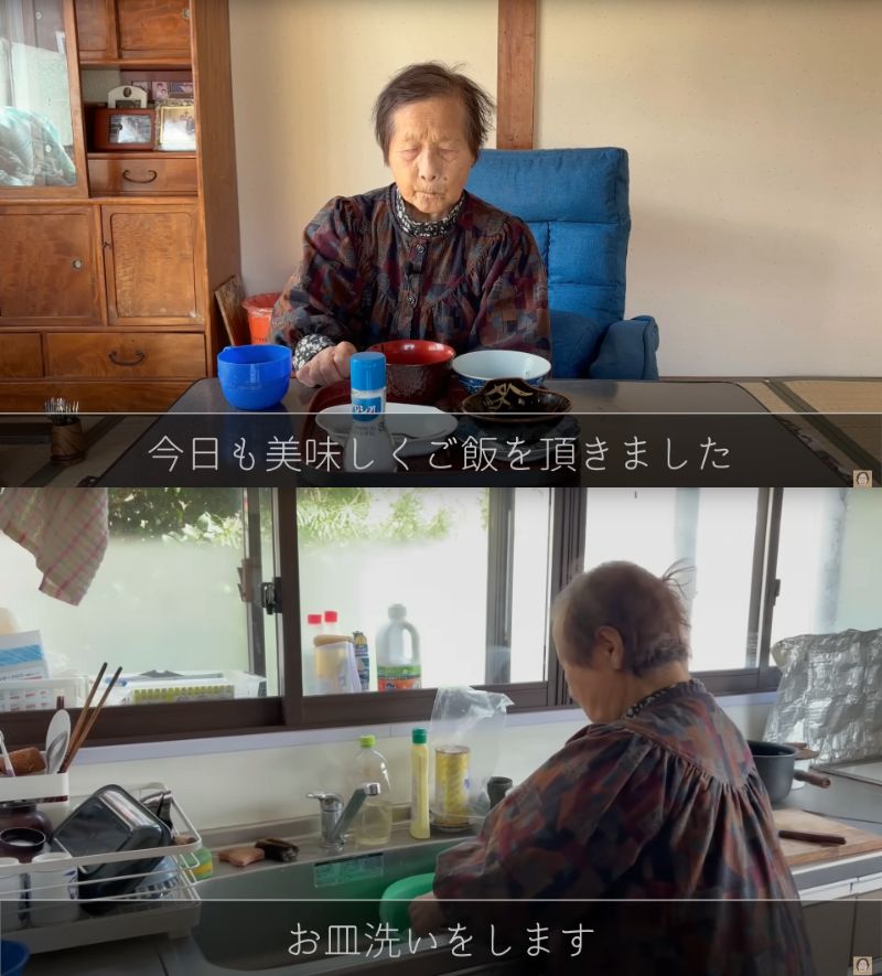 93歳のご飯