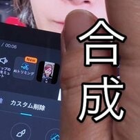 「反抗期の娘」に作る【おかんのキャラ弁】聞き間違いでまさかの「ET弁当」に！愛が詰まっている面白いデザインのお弁当が話題