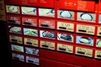 宮城県気仙沼市の食堂で遭遇したまさかの「0円メニュー」　変わり種の注文に「声出してワロタ」「憧れる」