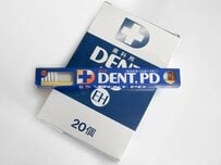 一度使うと手放せなくなる歯科用歯ブラシ～ライオン歯科材 「歯科用DENT.PD歯ブラシEH」
