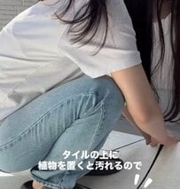 【バルコニーDIY】汚れがちな〈バルコニーのタイル〉が…　カインズの人工芝を敷くだけで汚れが気にならない〈癒し空間〉が完成