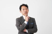 退職所得控除、2026年1月改正！iDeCo先にもらったら注意すべき「10年ルール」とは？《退職金》大卒の平均1896万円！